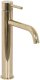 Zestaw Sofia black marble + bateria wysoka Lungo gold + korek uniwersalny złoty 4