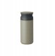 MiiR KINTO - TRAVEL - Kubek termiczny - Khaki 350ml 1