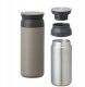 MiiR KINTO - TRAVEL - Kubek termiczny - Khaki 350ml 3