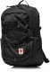 Plecak Fjallraven Skule 20 5