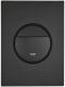 GROHE NOVA COSMOPOLITAN S PRZYCISK PHANTOM BLACK 2