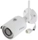 Kamera Imou Bullet IP sterowanie Bluetooth 1