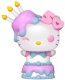 FUNKO POP! Vinyl Figure: Sanrio: Hello Kitty - Hello Kitty (in cake) 1