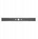 MILWAUKEE LAWNMOWER BLADE 21"/53cm 4