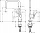 Sink faucet Hansgrohe Talis M54, U 220, 1jet, 72806800, stainless steel. steel 2