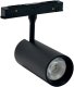 Lampa sufitowa MODOLED LED LIGHT 20W 1800LM MLP1044M BL 1