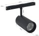 Lampa sufitowa MODOLED LED LIGHT 20W 1800LM MLP1044M BL 2