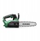 HIKOKI.CHAINSAW 18V CS1825DC W4Z 25cm BL 2
