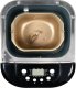 LUND BREAD MAKER 650W / 15 PROGRAMS... ... 6