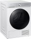 DRYER DV90BB9445GHS7 SMG 2