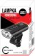Carruzzo Lampka rowerowa z powerbankiem, 1200lm (L8G2) 6