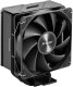 K Cooler FSP NP5-B AMD AM5/AM4 Intel 1851/1700/1200 1