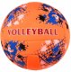 Piłka siatkowa neoprenowa R.5 220g D44905 72190 2