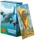 Piotruś+pamięć Brainrot/Bombardiro Crocodilo 31522 3