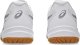 Buty męskie do siatkówki Asics Upcourt 6 1071A104 100 48 3