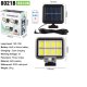Naświetlacz Halogen solarny 30w pilot, czujnik ruchu i zmierzchu 8cob 2