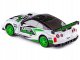 SAMOCHÓD ZDALNIE STEROWANY DO DRIFTU HB TOYS + KOŁA I PACHOŁKI BIAŁY 1