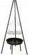 Grill wiszący z paleniskiem 52cm Stalowy czarny z rusztem chromowanym 1