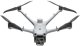 Dron DJI Matrice 4TD C2 + DJI Care Plus 1 rok DJI Enterprise 1