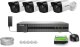 Zestaw do monitoringu IP 4x DS-2CD1041G0-I/PL 4Mpx IR 30m Hikvision 1
