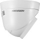 Zestaw dwóch kamer IP DS-2CD1341G0-I/PL 4 Mpx, rejestrator NVR-4CH-4MP/4P Hikvision 3