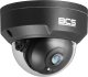 Zestaw do monitoringu 4x BCS-P-DIP25FSR3-Ai2-G 5Mpx IK10 IR 30m, Starlight, audio, wandaloodporna 1