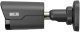 Kamera tubowa 4Mpx BCS-P-TIP24FSR4-AI2-G 3