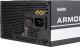 Zasilacz Inter-Tech Sama Armor 650W (HTX-650-B7) 2