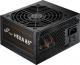 Zasilacz FSP/Fortron HEXA 85+ 350W (PPA3504900) 1
