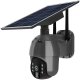 Kamera Zewnętrzna V-TAC 4G LTE HD SMART Solarna Obrotowa PTZ IR Czarna VT-11024-4G 1