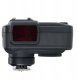 Radiowy wyzwalacz bateryjny Quadralite Navigator X PLUS do Sony 2
