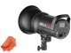 Studyjna lampa błyskowa Jinbei DMII-3 300Ws 1