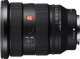 Sony FE 16-35mm F2.8 GM II (Juodas) | (SEL1635GM2) 1