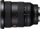 Sony FE 16-35mm F2.8 GM II (Juodas) | (SEL1635GM2) 2