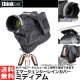 ThinkTank Emergency Rain Cover Medium 2
