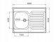 Zlew Pyramis INTL 80x60 1B1D stal len 3