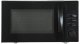 Kuchenka mikrofalowa Beko MGF 23210B 1