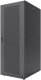 INTELLINET 48,3cm 19Zoll Serverschrank 47HE HxBxT 2250x 800x1000 mm Schutzklasse IP20 unmontiert schwarz 1