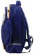 Plecak Szkolny Naszywki Kosmiczne Z Piórnikiem Granatowy 16L 3