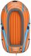 Dmuchany Ponton 193 x 106 x 31 cm Bestway 61139 4