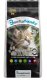 Żwirek bentonitowy BENTY SANDY Active CARBON 20L 1
