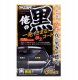 Prostaff Cleaner & Coating Ore No Kuro for Black 250ml (Cleaner do lakieru) 1