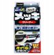 Prostaff Plating & Plating Wheel Cleaner Sakigake-Migakijuku 80ml (Polerowanie chromu i aluminium) 1