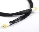 Chord SIGNATURE Super ARAY - Kabel cyfrowy coaxial RCA-RCA - 1,0M 2