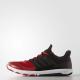 Adidas Buty męskie Adipure czerwono-czarne r. 43 1/3 (AF5463) 2