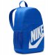 Plecak Nike Elementa Shoebox HJ4186-480 2
