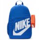 Plecak Nike Elementa Shoebox HJ4186-480 3