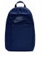 Plecak Nike Elemental DD0562-492 1