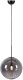 Marksjold Fengari 108762 lampa wisząca zwis 1x40W E14 czarna/dymiona 1