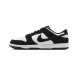 Nike Dunk Low Retro FQ8249-100 białe 45,5 1